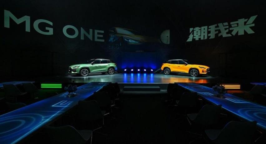 MG ONE,世纪