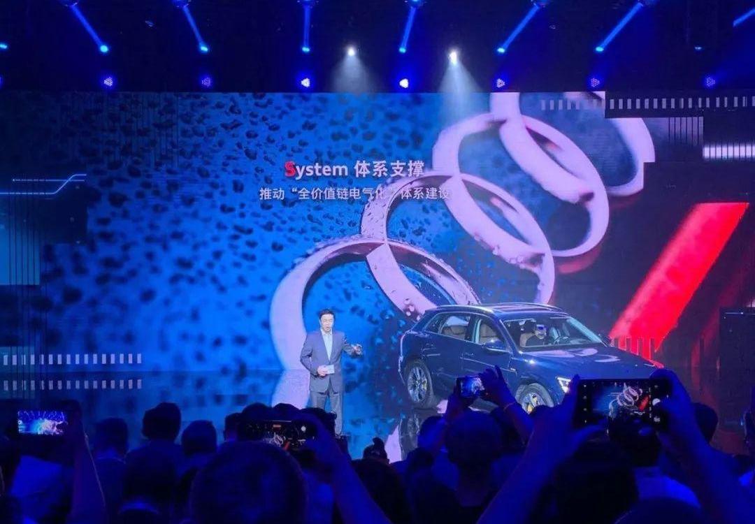 奥迪,奥迪Q2L,大众,一汽,奥迪A8