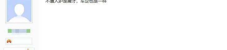 长安,长安CS75,北京,理念