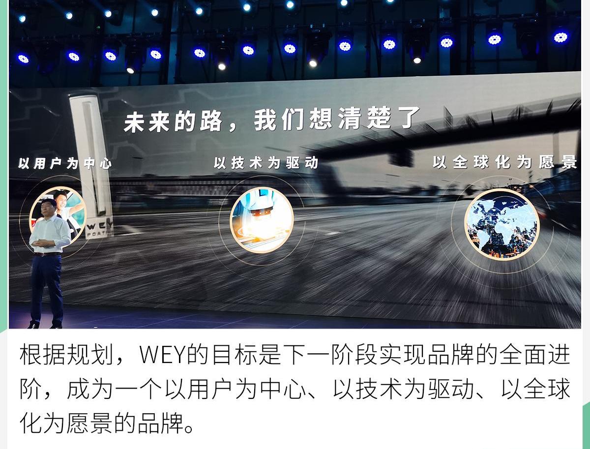 长城