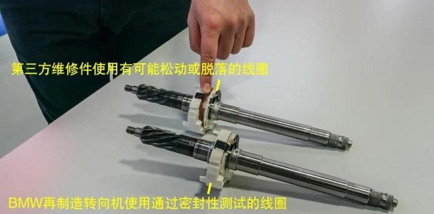 宝马,世纪,现代