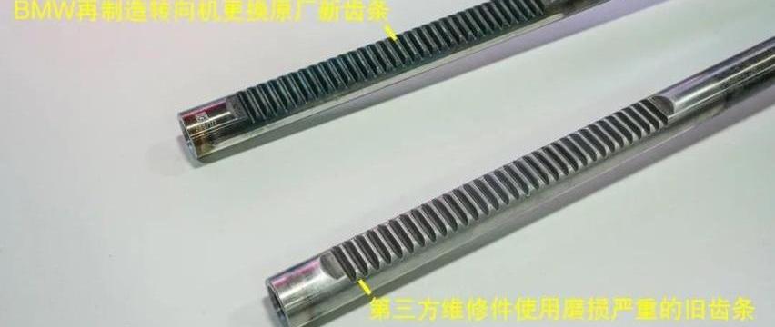 宝马,世纪,现代