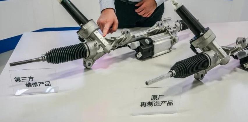 宝马,世纪,现代