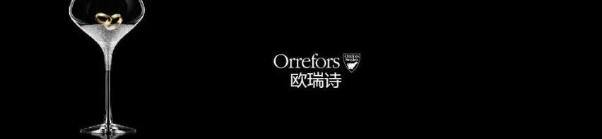 沃尔沃,理念,沃尔沃XC90,世纪