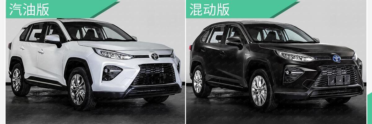 威兰达,丰田,雷克萨斯,雷克萨斯ES,凯美瑞