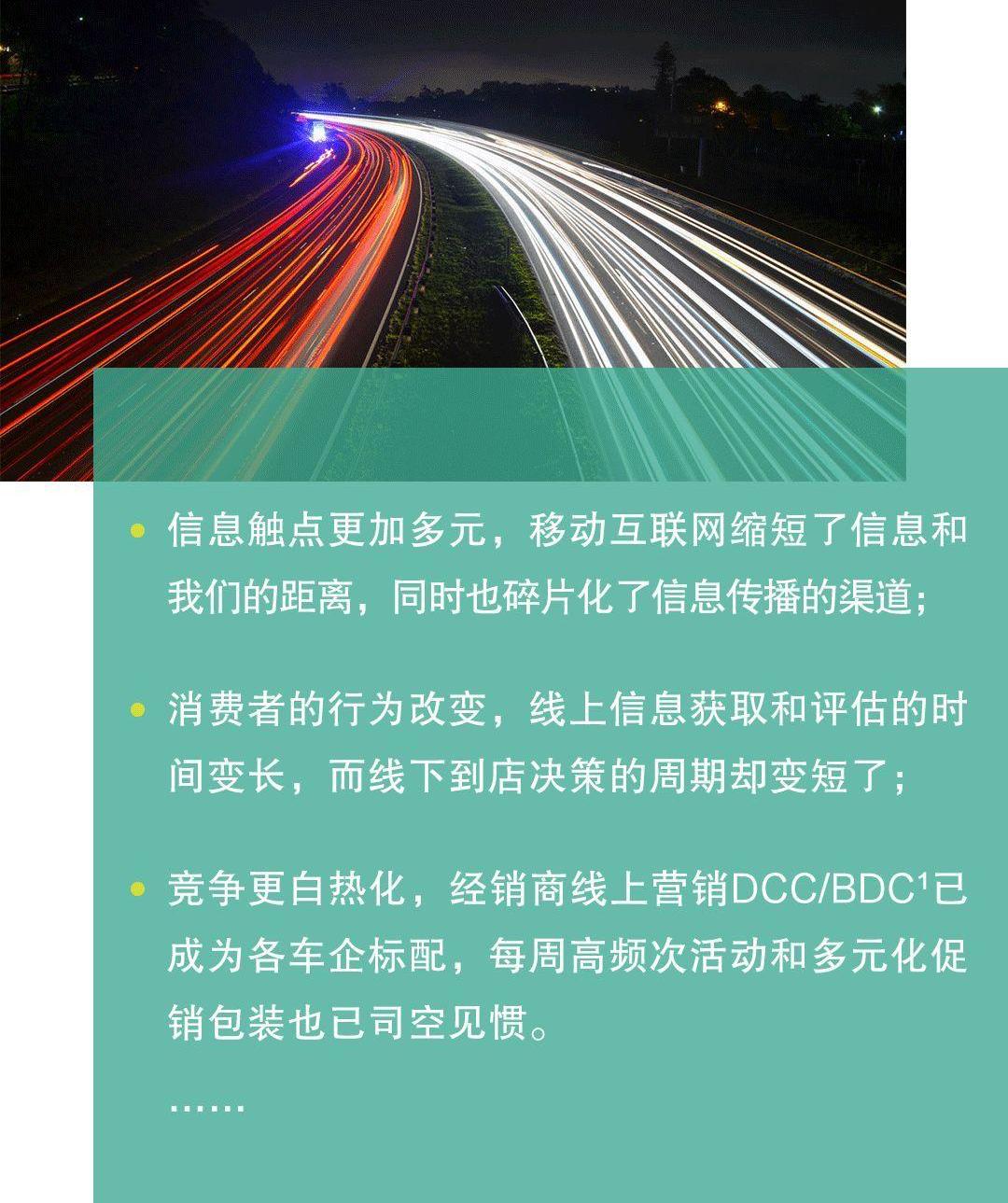 理念,蔚来