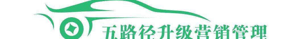 理念,蔚来