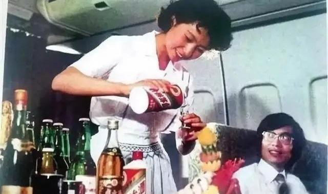 世纪,远程