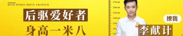 宝马,发现,远程
