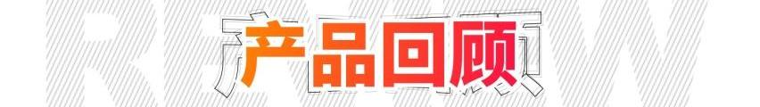 轩逸,卡罗拉,日产,丰田,奇骏