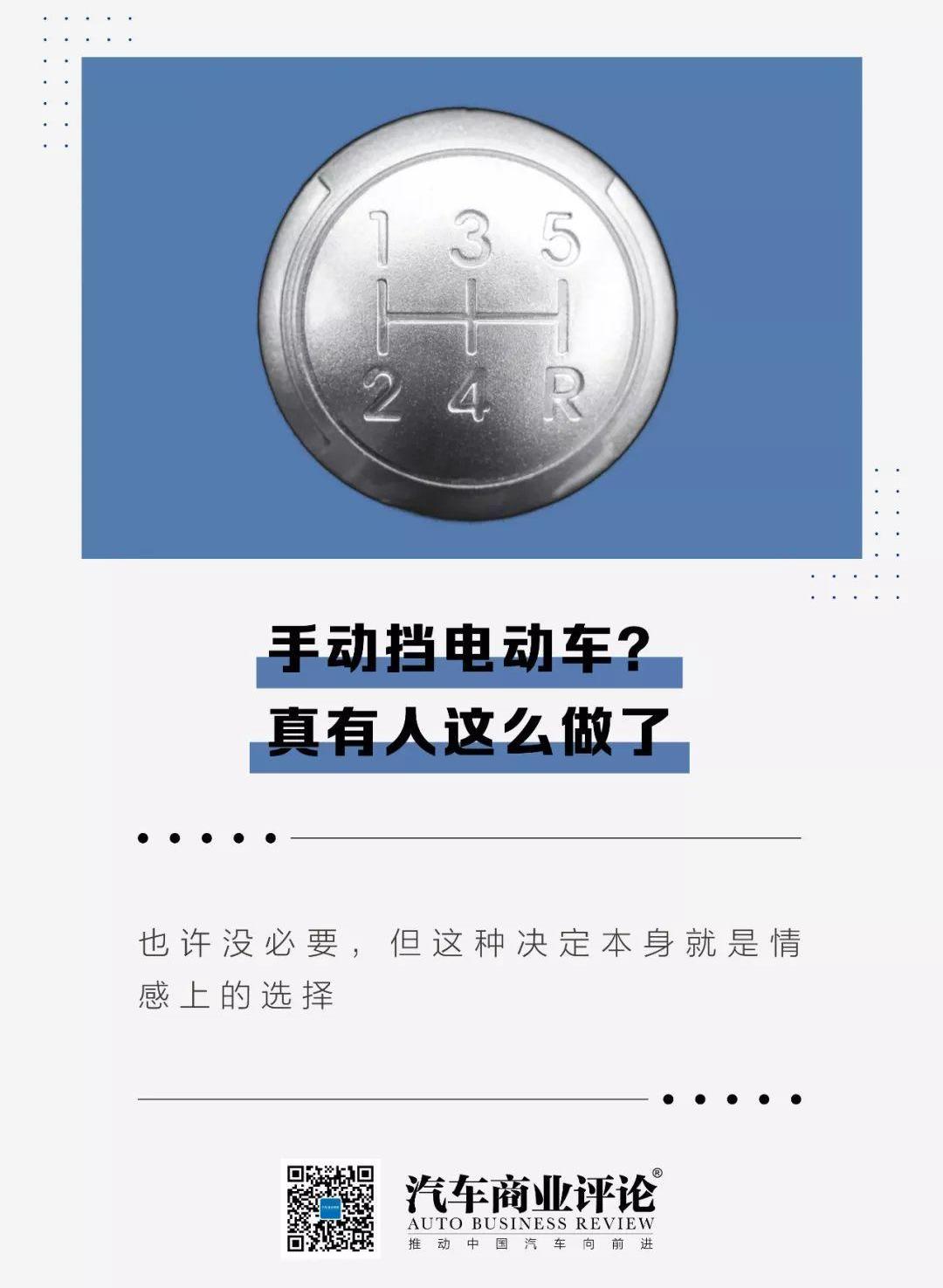 保时捷,阿斯顿·马丁,大众,宝马,法拉利