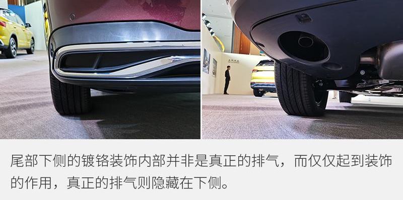 大众,奥德赛