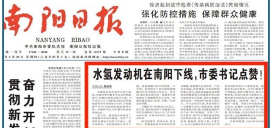特斯拉,北京,奥迪,安凯客车,保时捷