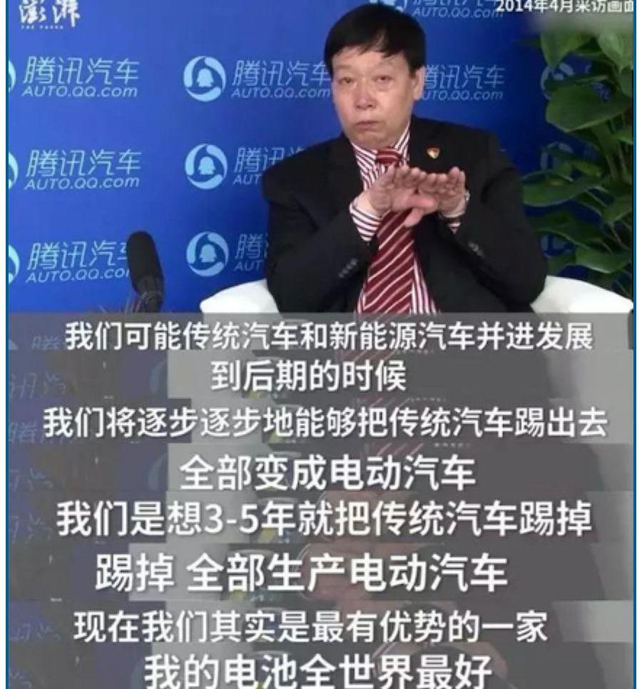特斯拉,北京,奥迪,安凯客车,保时捷