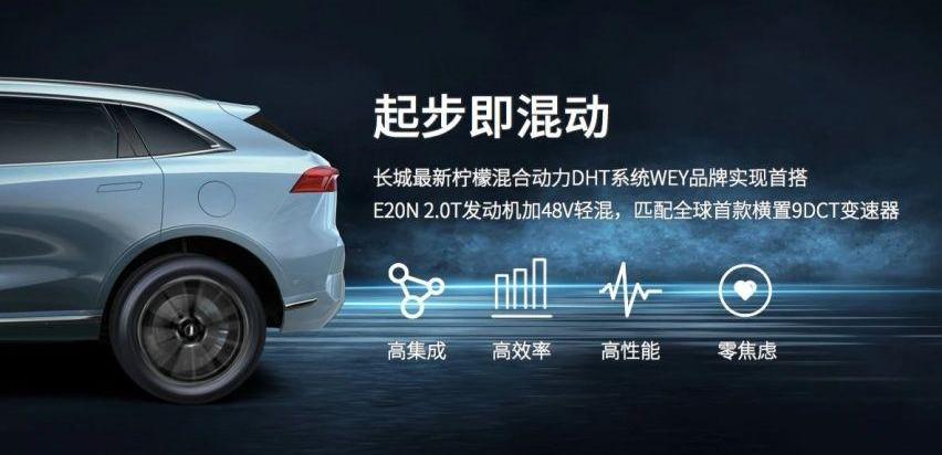 摩卡,理念,世纪