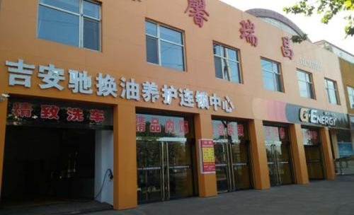 奔驰,理念,宝马,世纪,法拉利