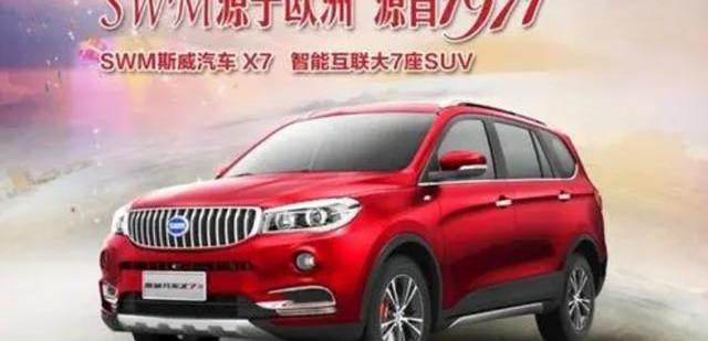 宝马,金杯,世纪,法拉利,兰博基尼