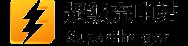 北京,特斯拉,比亚迪,世纪,奇瑞