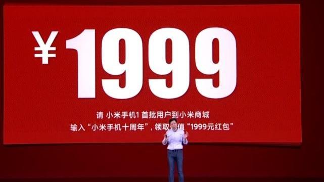 北京,特斯拉,比亚迪,世纪,奇瑞