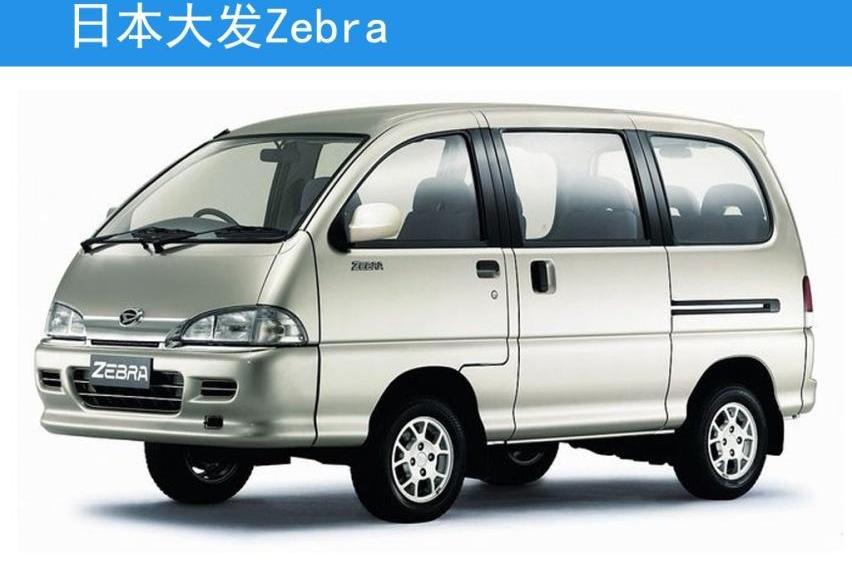 五菱之光,五菱荣光,世纪,长安,大发