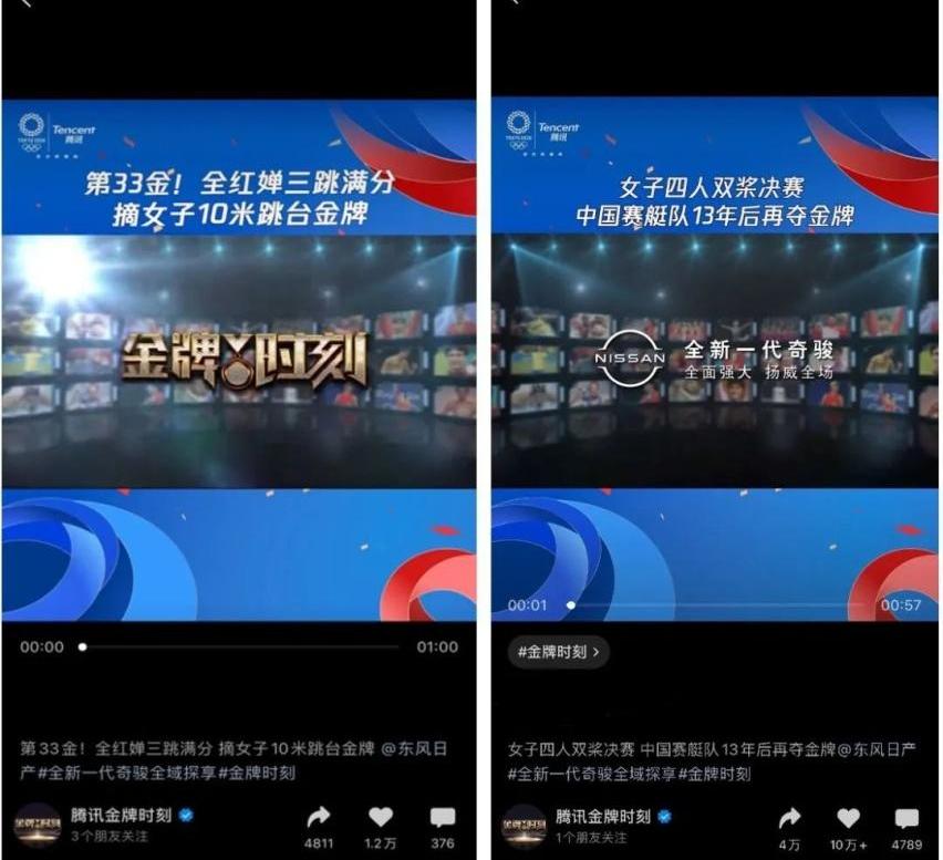 奇骏,日产,东风,北京,世纪