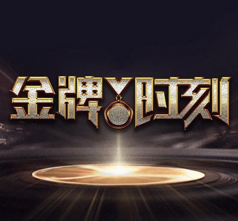 奇骏,日产,东风,北京,世纪