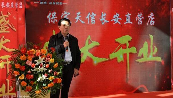长安,悦翔,世纪,长安CS75,炮