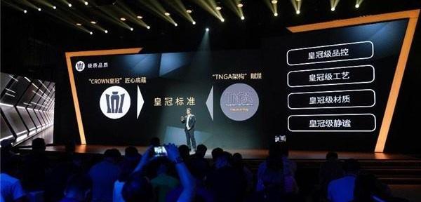 皇冠,丰田,一汽,皇冠陆放,雷克萨斯