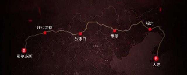 本田,雅阁,皓影,奥德赛,凌派