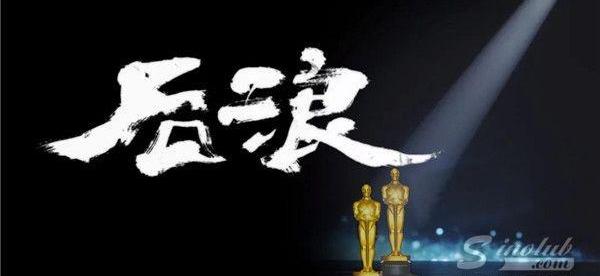 世纪