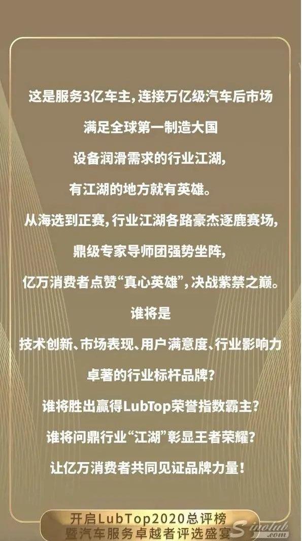 世纪
