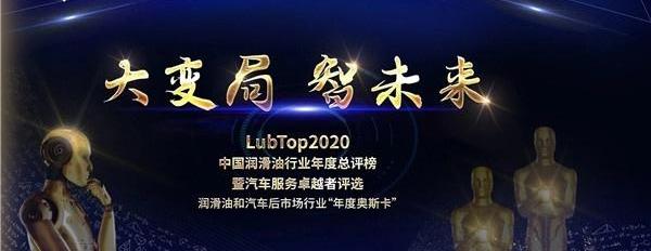 世纪
