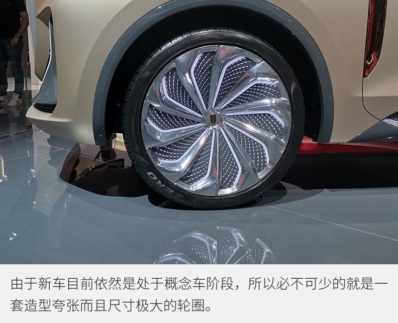 红旗,理念
