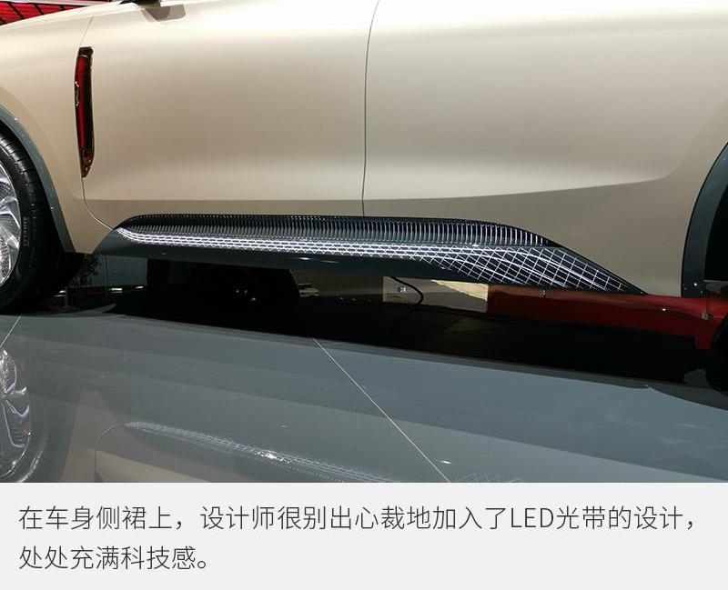 红旗,理念