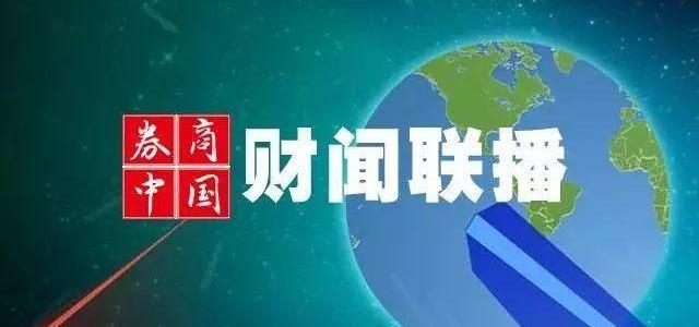 特斯拉,汉,北京,理念