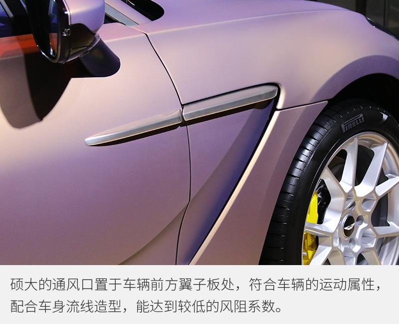 阿斯顿·马丁DBX,阿斯顿·马丁,宾利,添越,兰博基尼