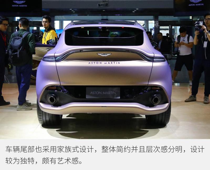阿斯顿·马丁DBX,阿斯顿·马丁,宾利,添越,兰博基尼