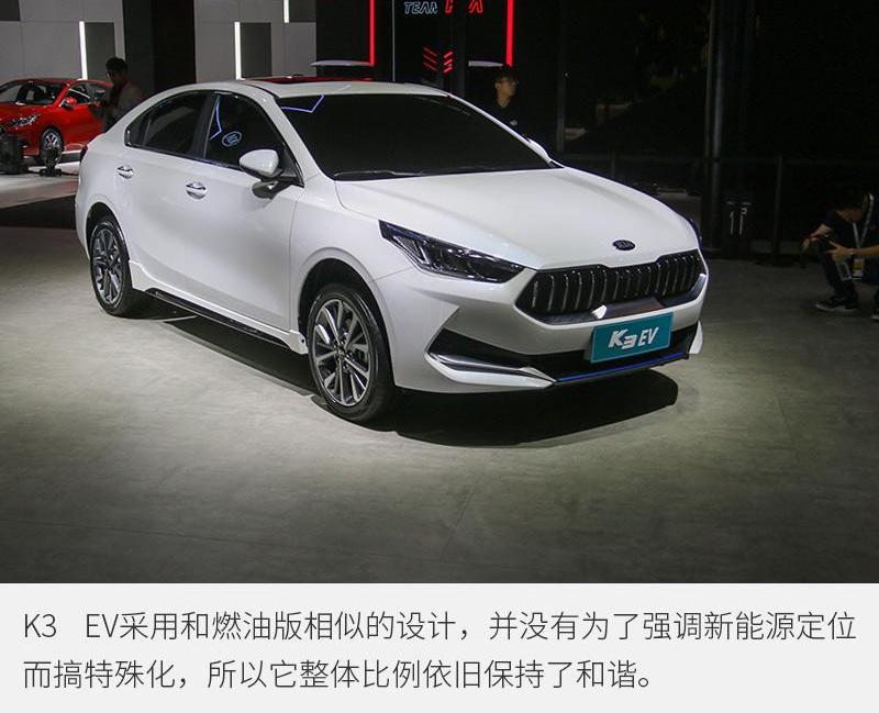 东风,起亚