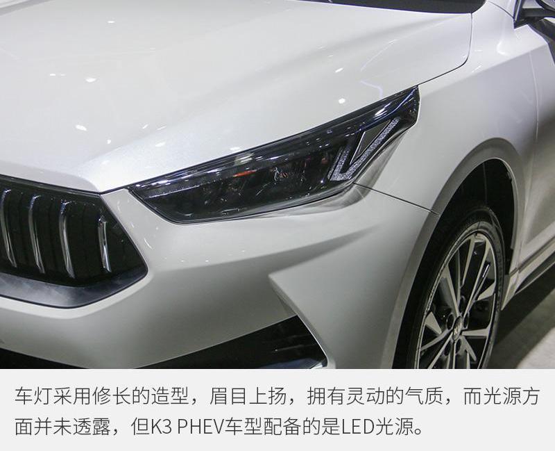 东风,起亚