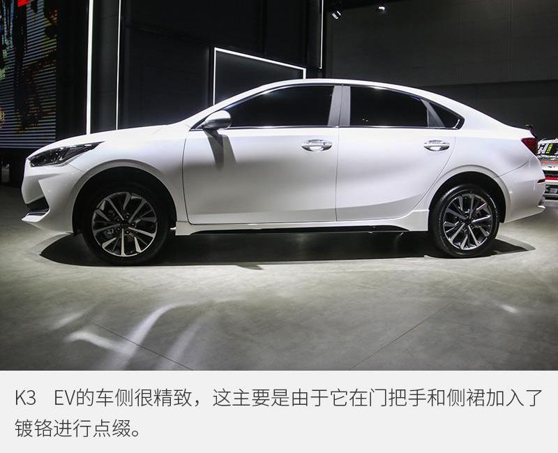 东风,起亚