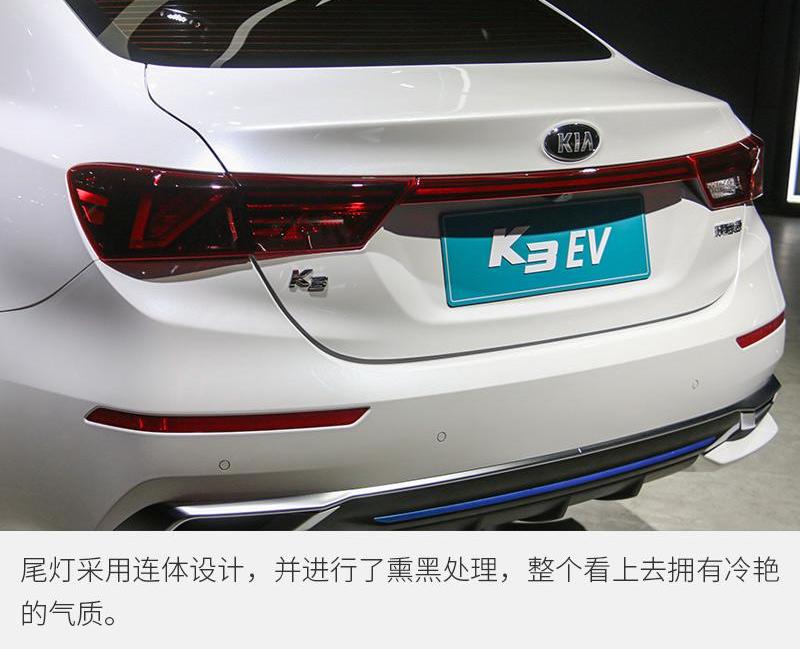 东风,起亚
