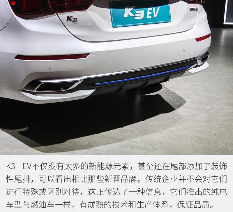 东风,起亚