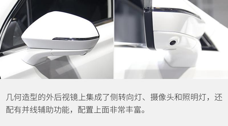 荣威,荣威RX5 eMAX,荣威RX5