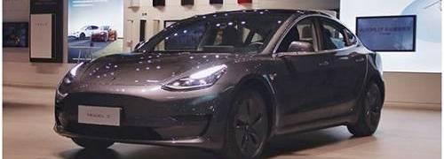 特斯拉,Model 3,福特,福特F-150,发现
