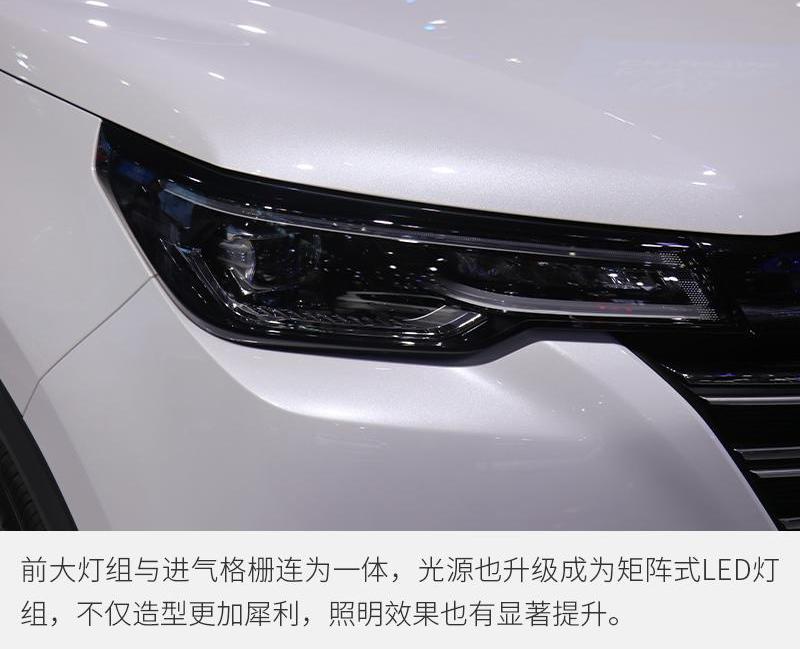 长安