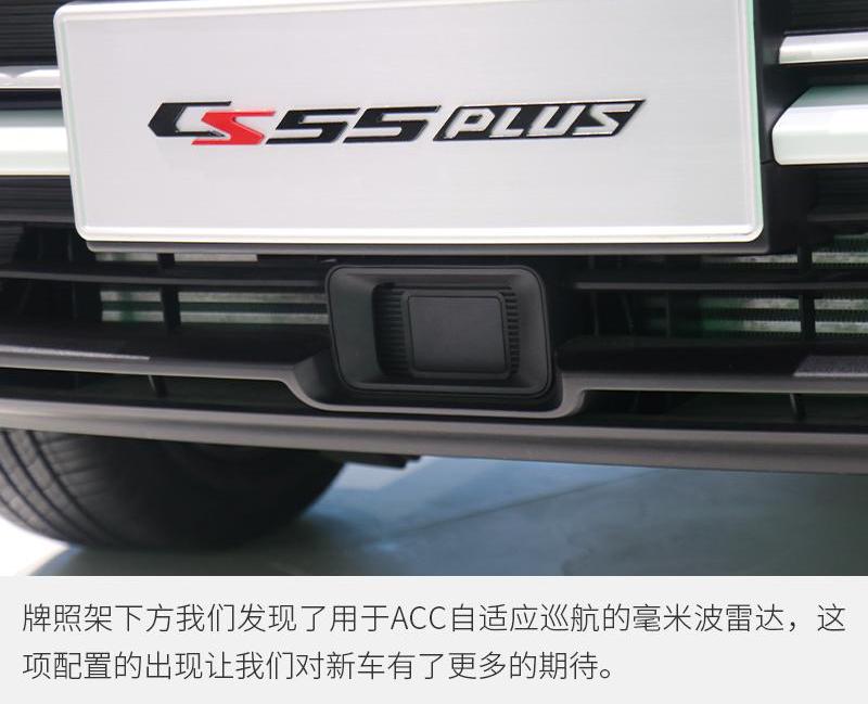 长安