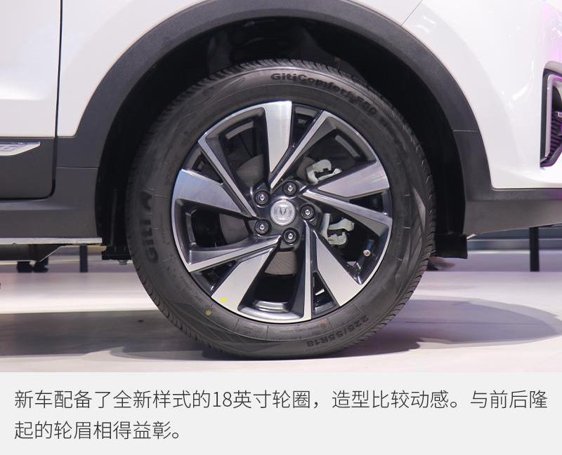 长安