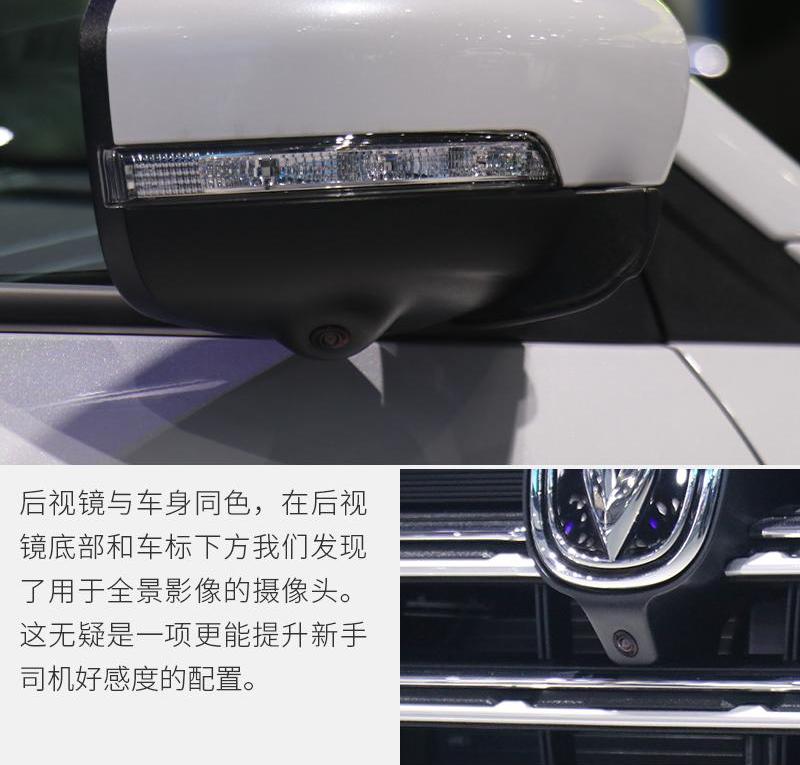 长安