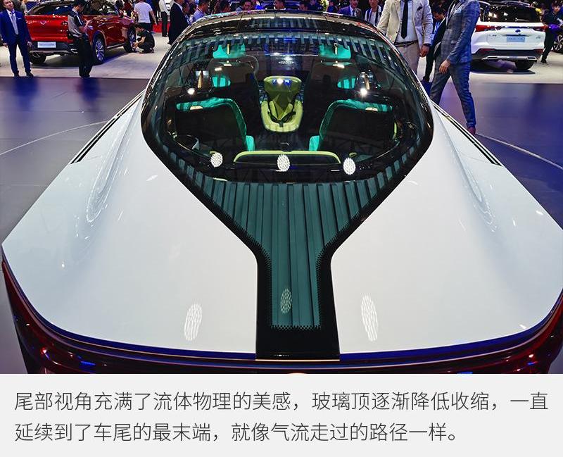 蔚来