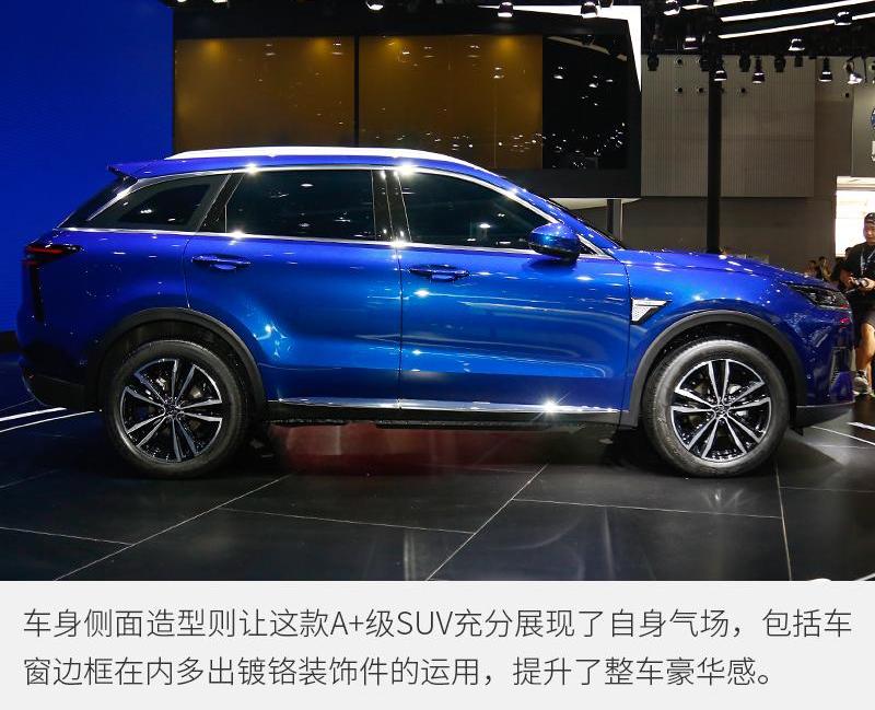 启辰,东风,启辰星,现代